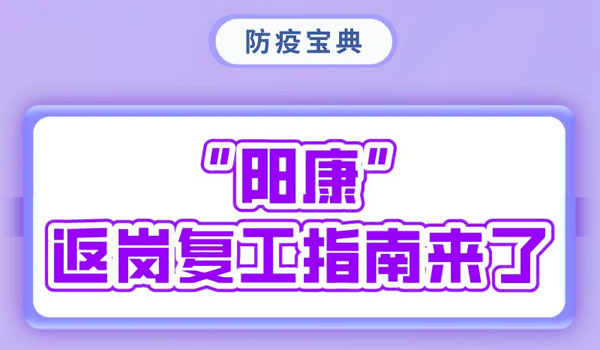 ��ꖿ��������͹���ȫ����ָ�ρ�����