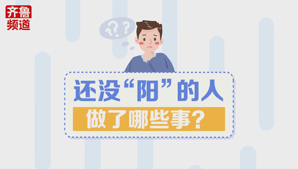 ߀�]��ꖡ�����������������Щ����