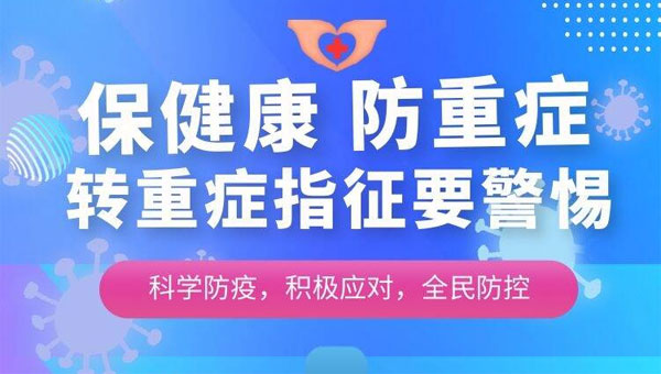 �����������ذY �D�ذYָ���辯��