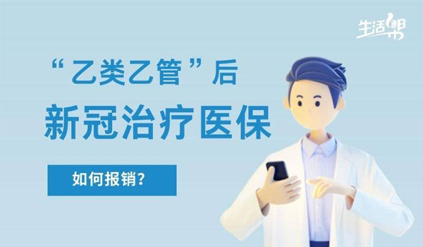 ������ҹܡ�����Έ��N��