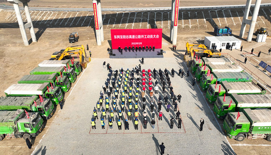 �|����ꖹȸ��ٹ�·�_��