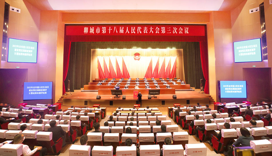 ��ʮ�ˌ��˴����Ε��h�����]Ļ