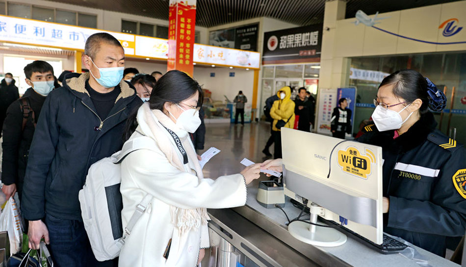 �ĳ�ӭ�����\���̿����߷�