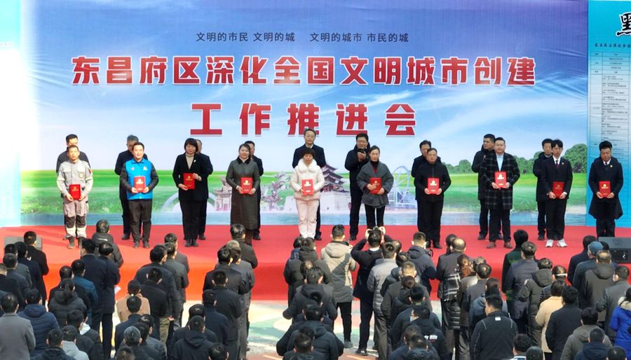 ͨ�� ���t�ڰ� ���|�����^�ȫ���������Є����������M�����_