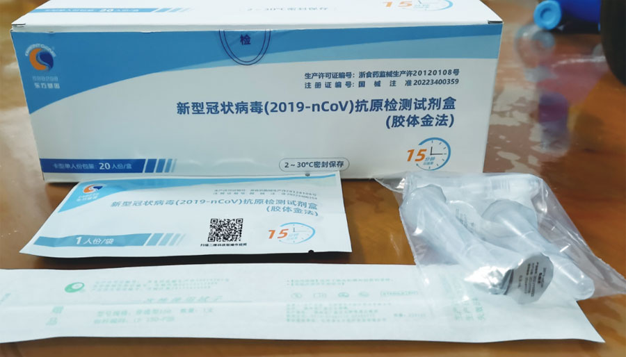 ��ԭԇ��һ���y�� ����Ȧ˽�ۿ�ԭԇ�������`��