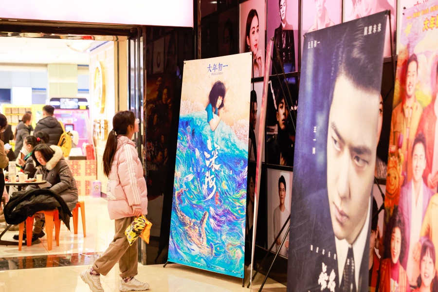 �´��߻��� | �������������^Ӱ�����