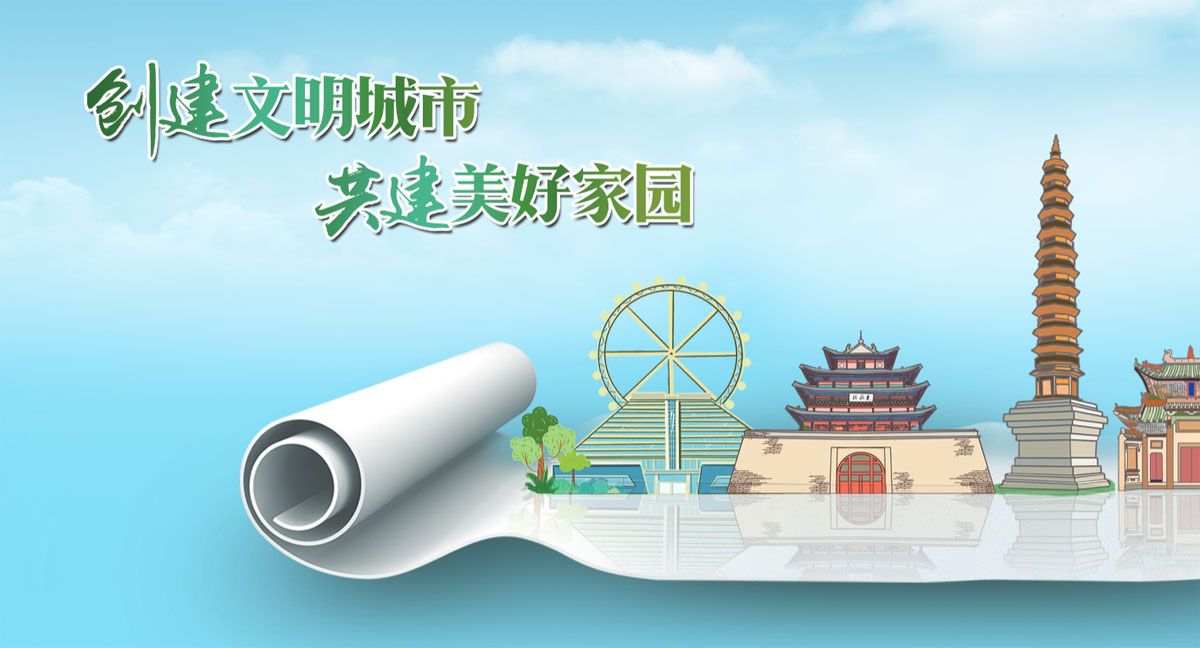 ������������ �������ü҈@