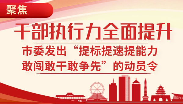 �ɲ�������ȫ����������ί�l����������������� ���J�ҸɸҠ��ȡ��ĄӆT����