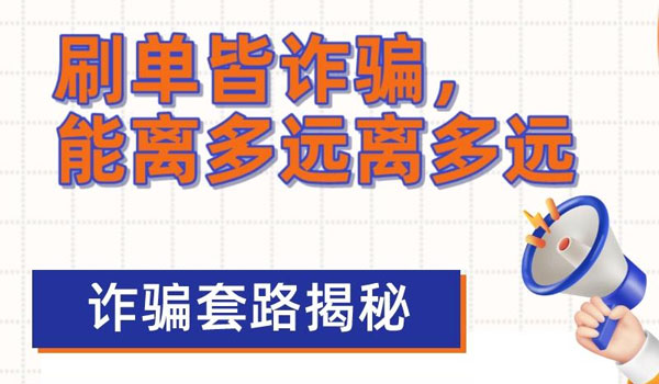 ������ˢ�ν��p�_�����x���h�x���h